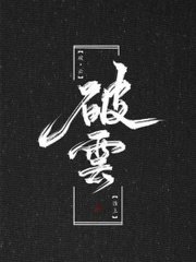全球摄像头在线直播网站