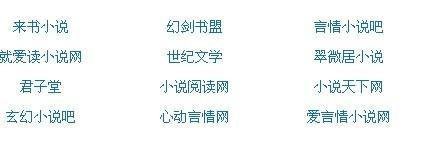 丈母娘的幸福生活
